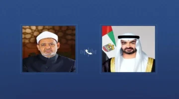 شيخ الأزهر يرسل تهنئة محمد بن زايد بعيد الاتحاد الـ54 للإمارات